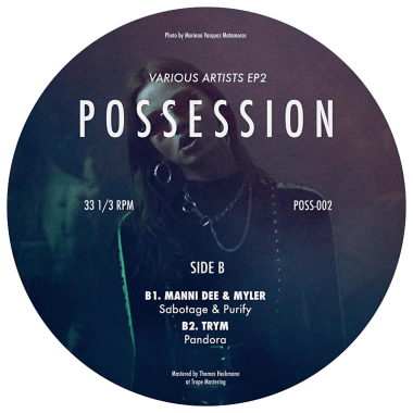 Various Artists - EP2