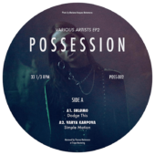 Various Artists - EP2