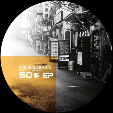 Various Artists - 50 Dollars EP (Colored Transparent Vinyl)