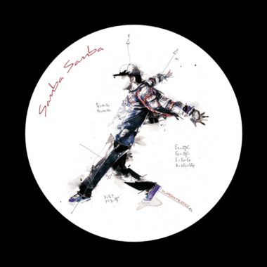 Unknown Artist - Samba Samba EP (red vinyl)